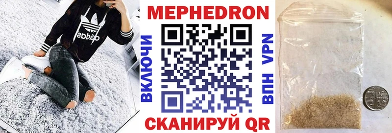 Наркота Калининск Кокаин Канабис A PVP Амфетамин Меф ГАШ