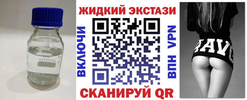 MEGA ONION  darknet какой сайт  Калининск  Бутират 1.4BDO  дарнет шоп 