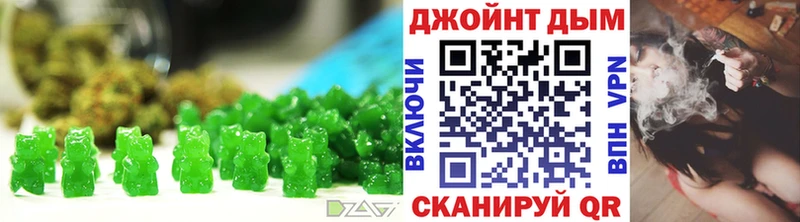это формула  МЕГА зеркало  Калининск  Еда ТГК конопля 