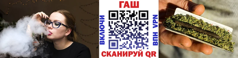 даркнет телеграм  кракен зеркало  Калининск  купить  сайты  Гашиш индика сатива 