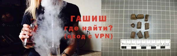 марихуана Аркадак
