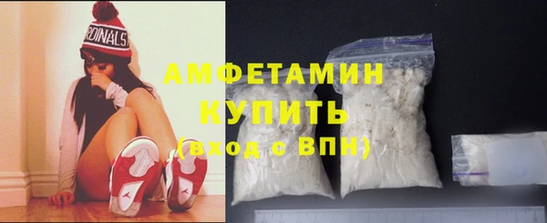 ешки Алексеевка