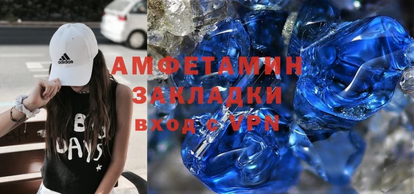 марихуана Аркадак