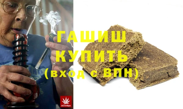 марихуана Аркадак